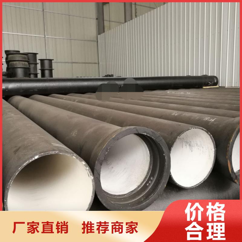 球墨管电力井盖精工制作