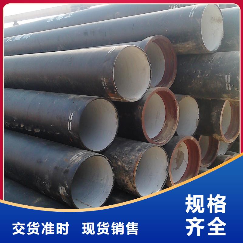 球墨管给水井盖厂家规格全