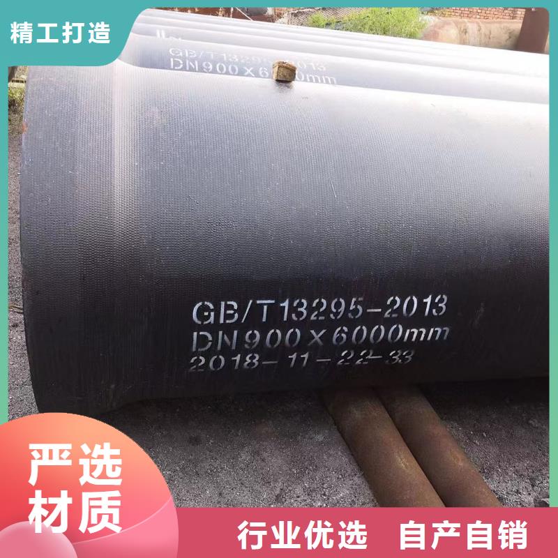 球墨管球墨铸铁盖板厂家售后完善