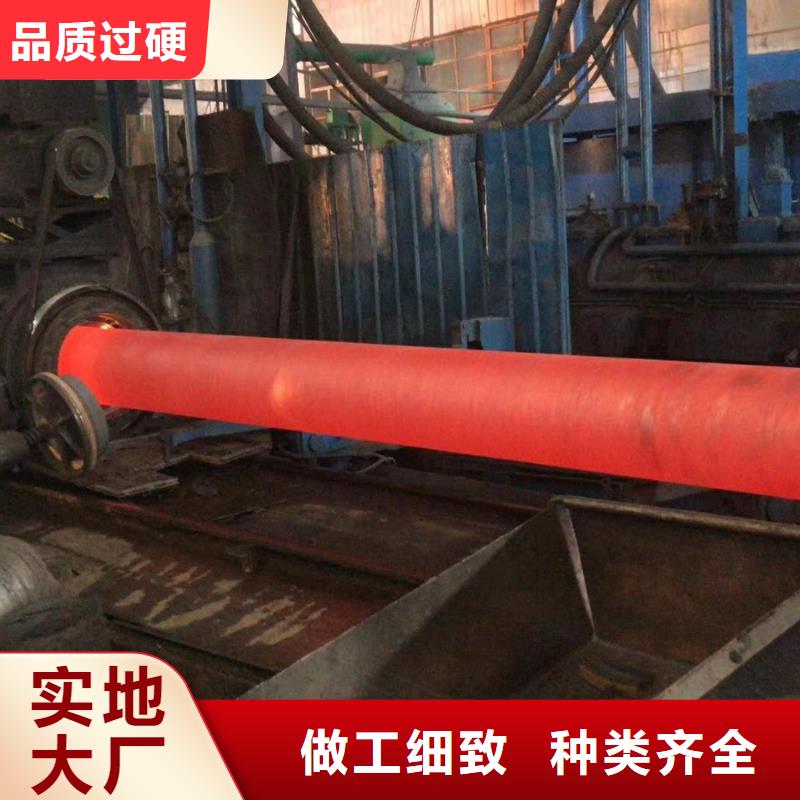 球墨管污水井盖用品质说话