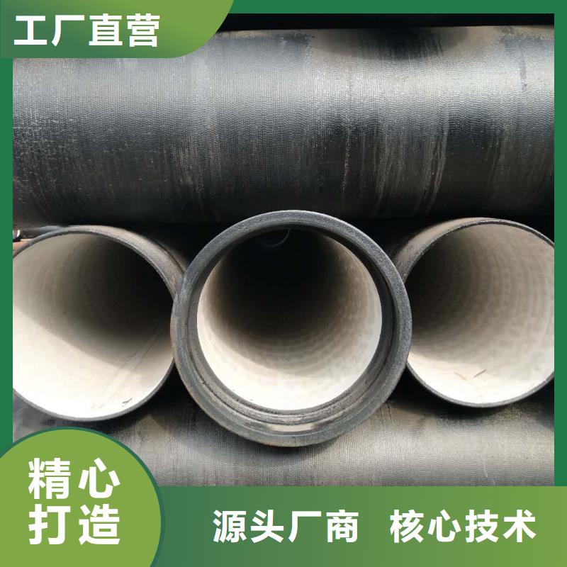 球墨管给水井盖厂家规格全