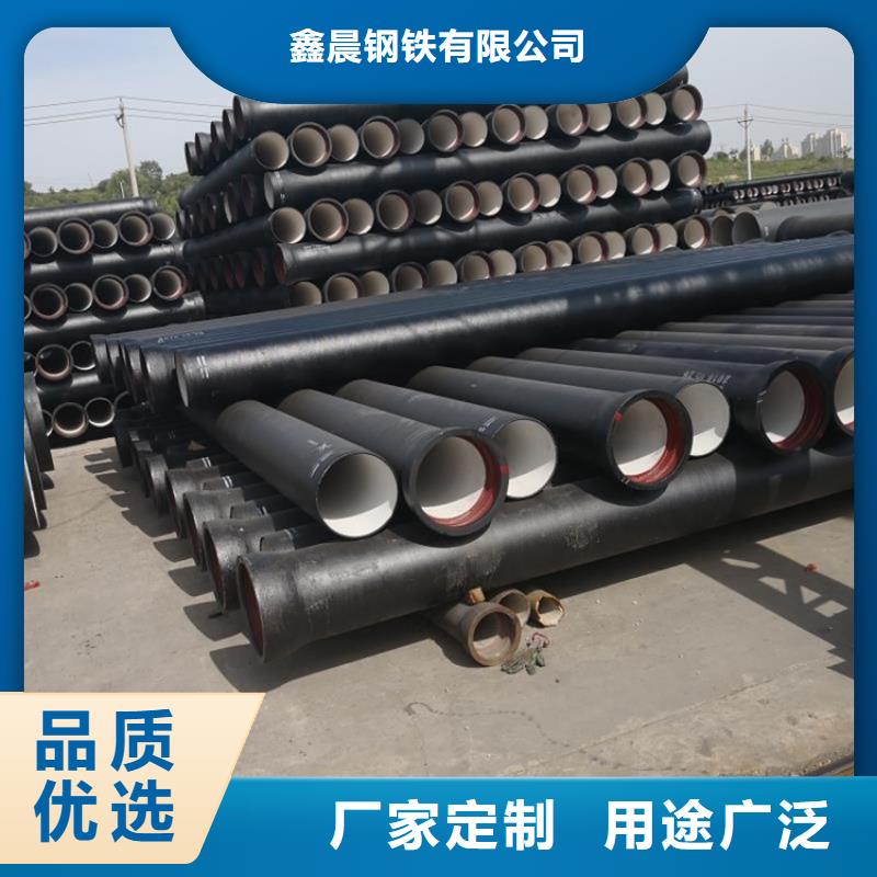 球墨管污水井盖用品质说话