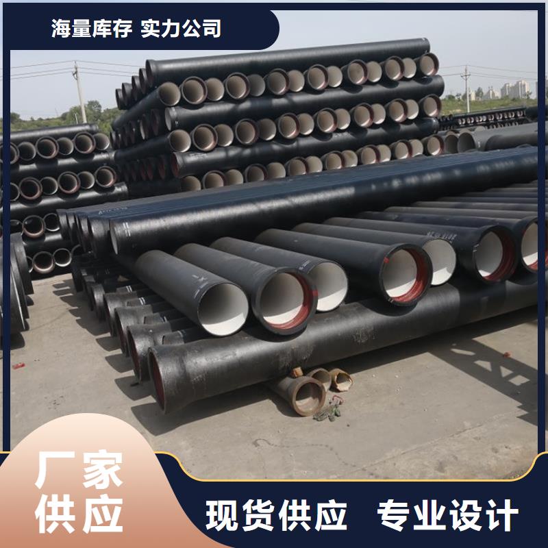球墨管污水井盖精心选材