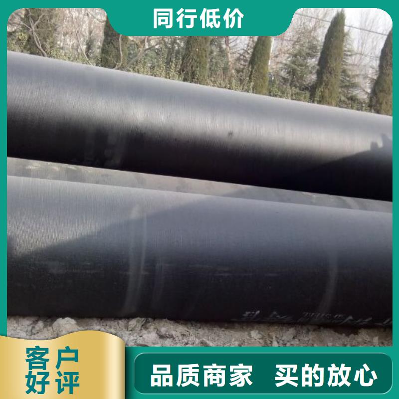 【供水井盖】视频-【供水井盖】-鑫晨钢铁(娄底市分公司)服务区域冷水江|双峰|湘西|衡阳|湘潭|益阳|常德|张家界|郴州