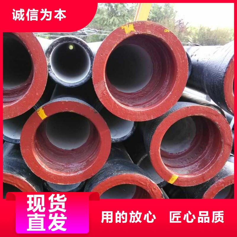 球墨管 【球墨铸铁篦子】厂家自营
