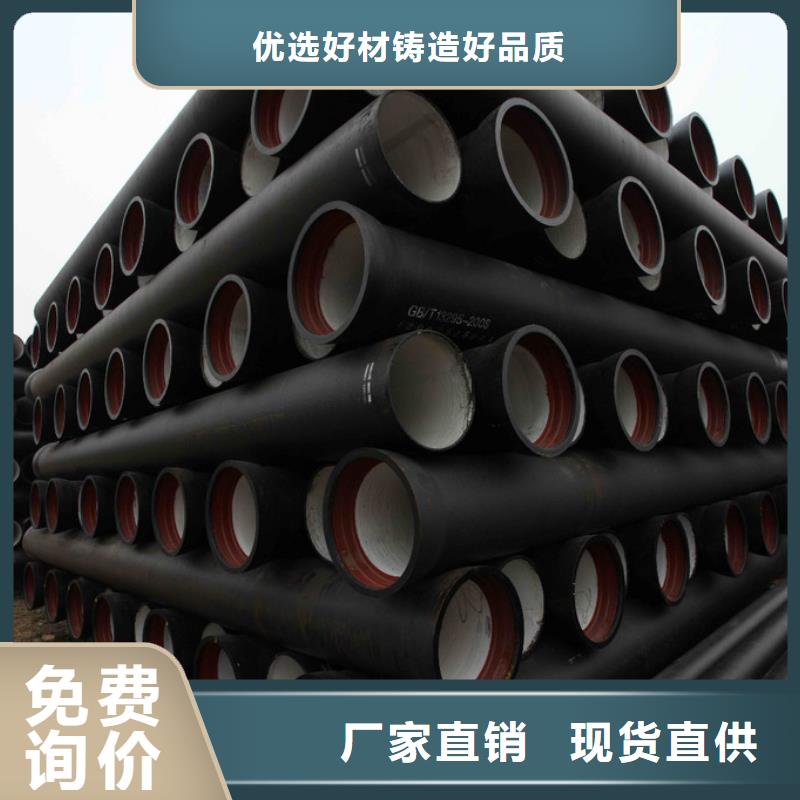 球墨管球墨铸铁盖板厂家售后完善