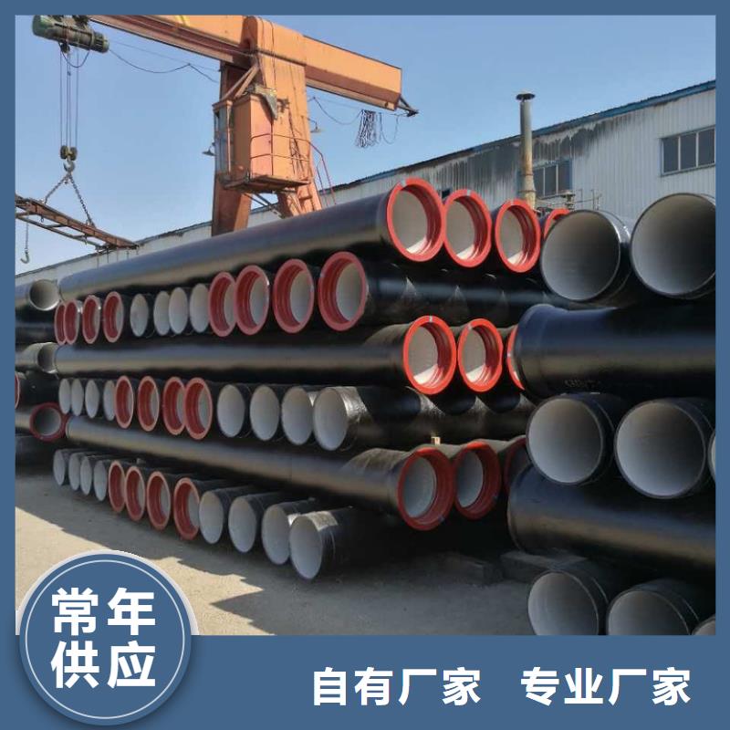 球墨管球墨铸铁盖板厂家售后完善