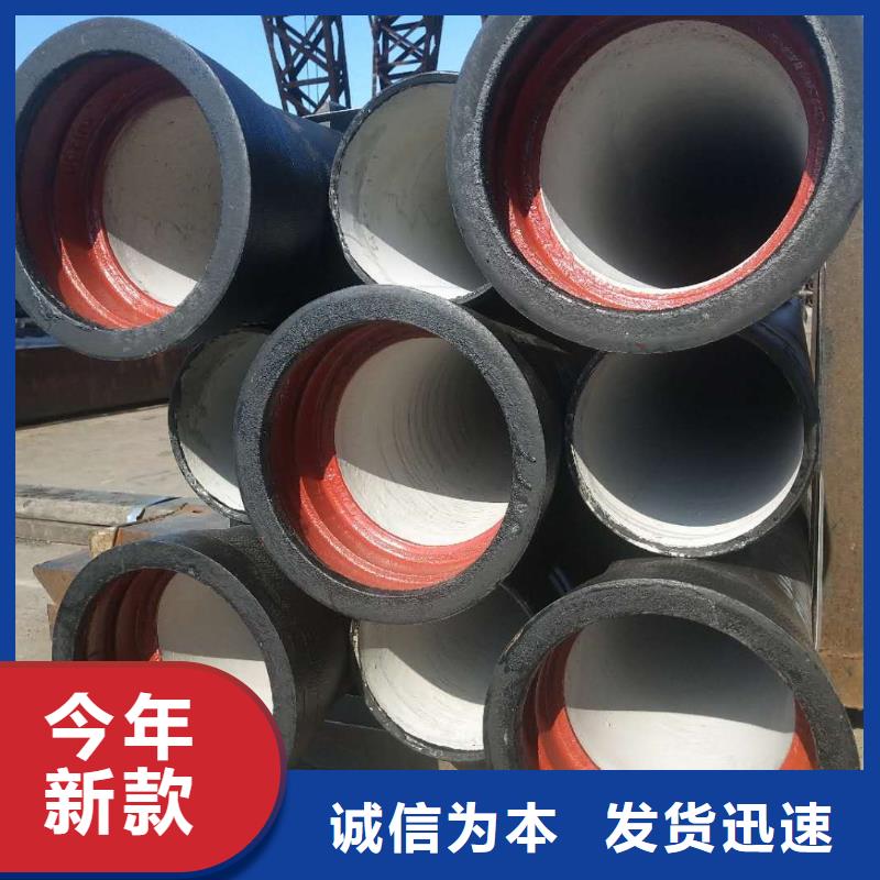 球墨管球墨铸铁盖板厂家售后完善