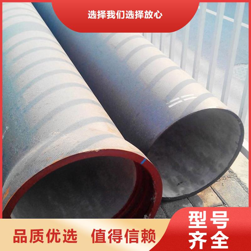 鑫晨【供水井盖】【球墨管】_给水井盖大量现货szmyb.com