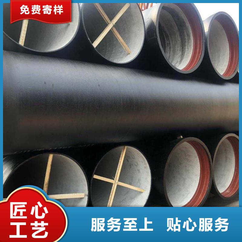 鑫晨【供水井盖】【球墨管】_给水井盖大量现货szmyb.com