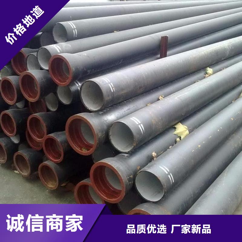 球墨管 【球墨铸铁篦子】厂家自营