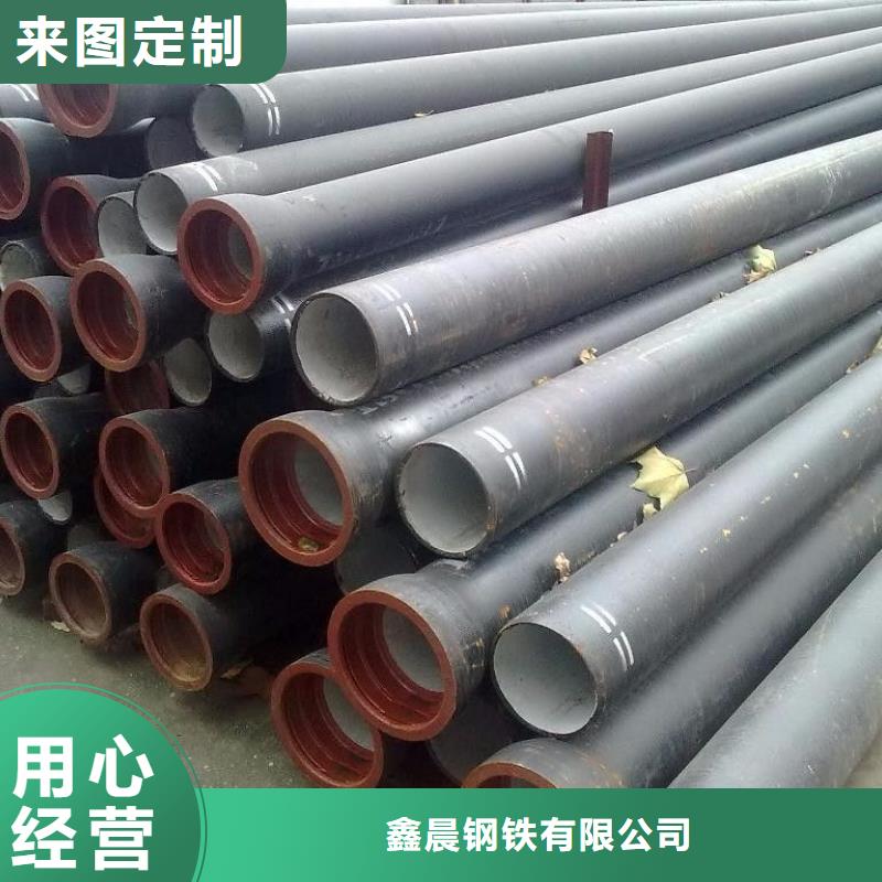 球墨管,隧道口篦子库存量大