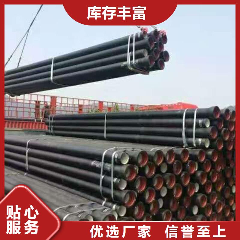 球墨管,隧道口篦子库存量大