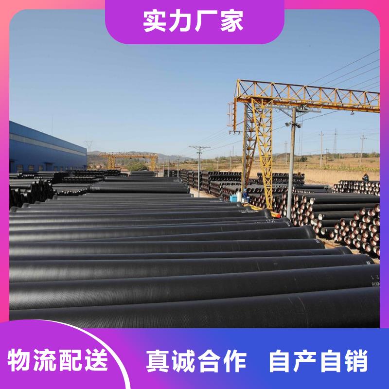 【供水井盖】视频-【供水井盖】_广东省揭阳市市场覆盖揭东|揭西|中山|河源|阳江|佛山|云浮|汕尾|深圳等