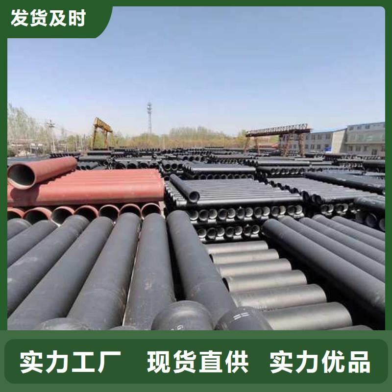 球墨管电力井盖精工制作