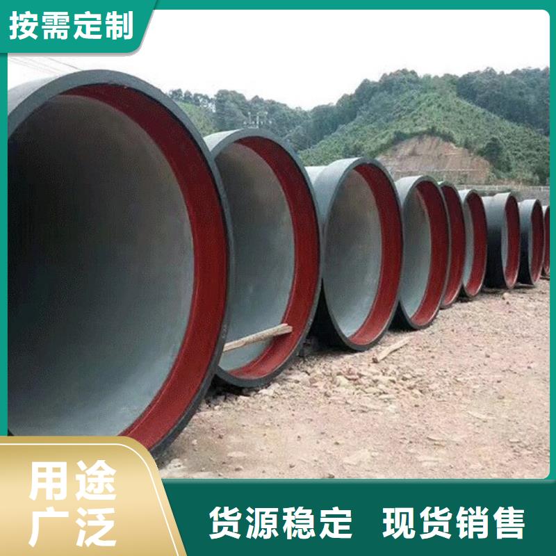 鑫晨【供水井盖】【球墨管】_给水井盖大量现货szmyb.com