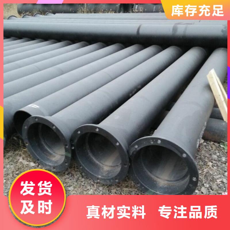 球墨管球墨铸铁盖板厂家售后完善
