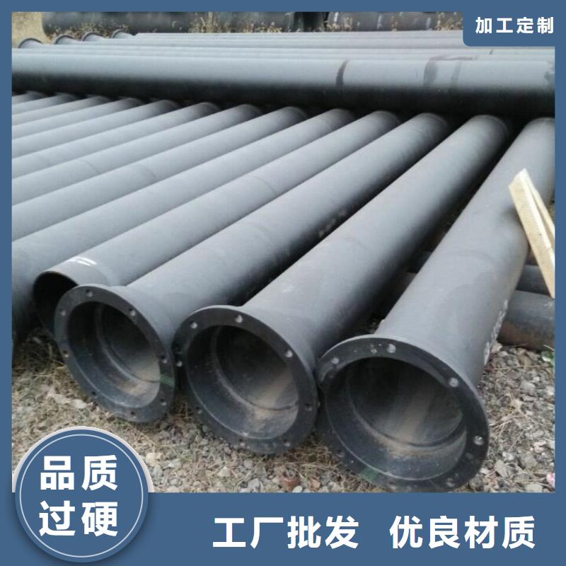 球墨管污水井盖用品质说话
