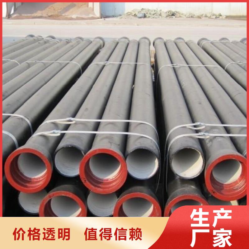 球墨管球墨铸铁盖板厂家售后完善