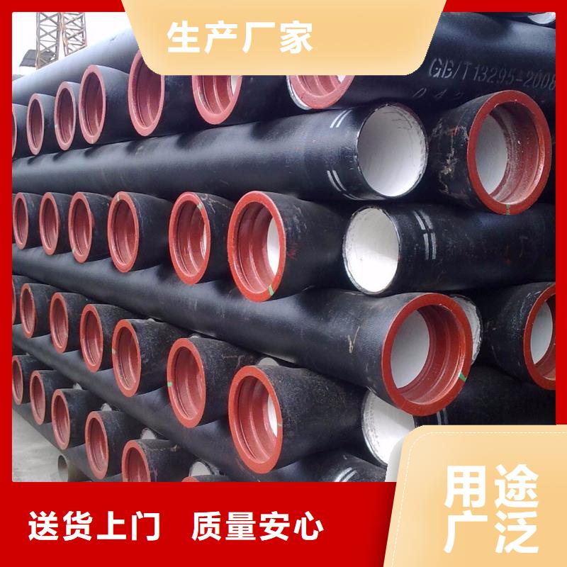 球墨管【重型井盖】经验丰富品质可靠