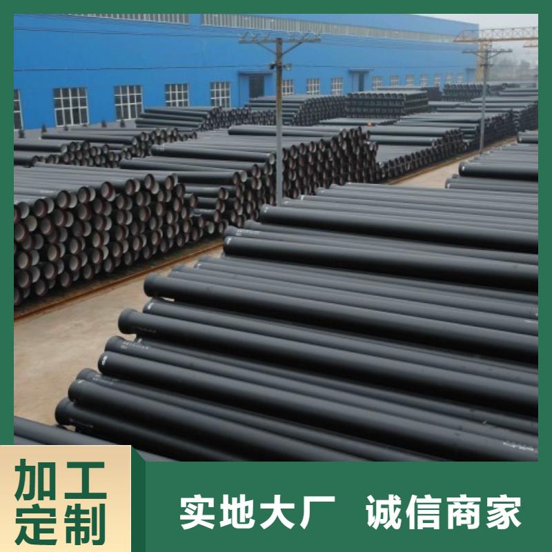 球墨管【重型井盖】经验丰富品质可靠