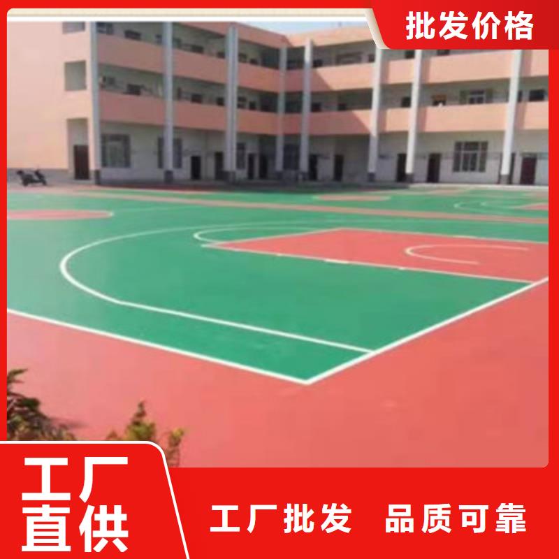 蓝球场施工丙烯酸篮球场地您想要的我们都有