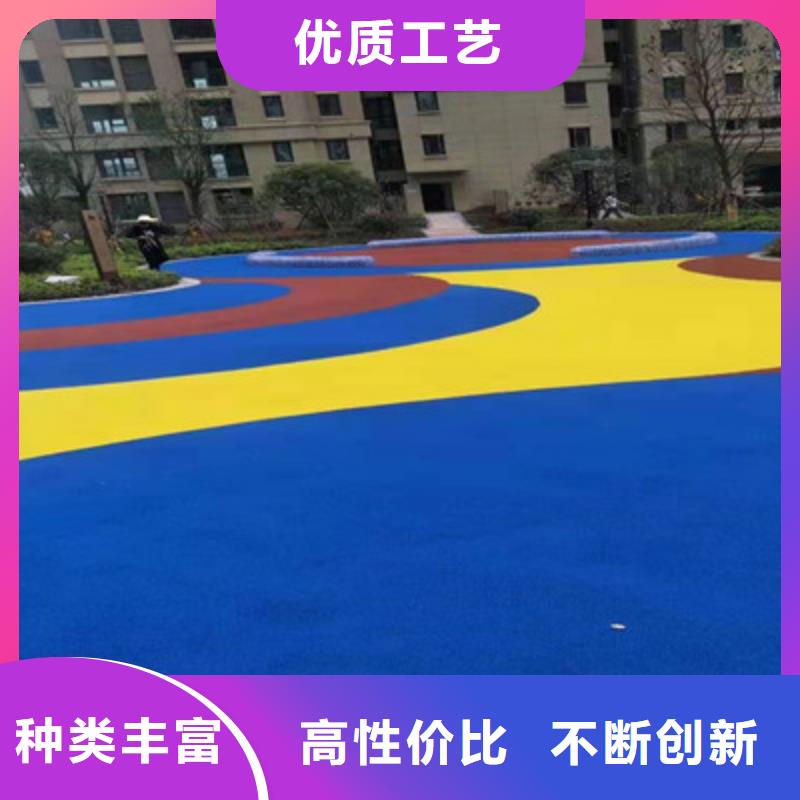 蓝球场施工新国标跑道诚信商家服务热情