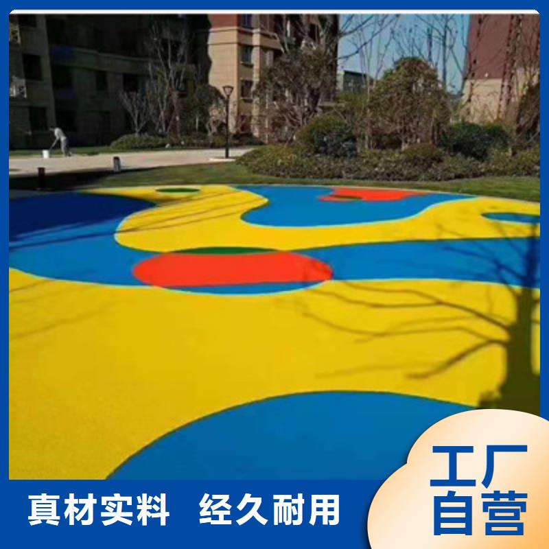 【蓝球场施工】_无溶剂跑道精品选购