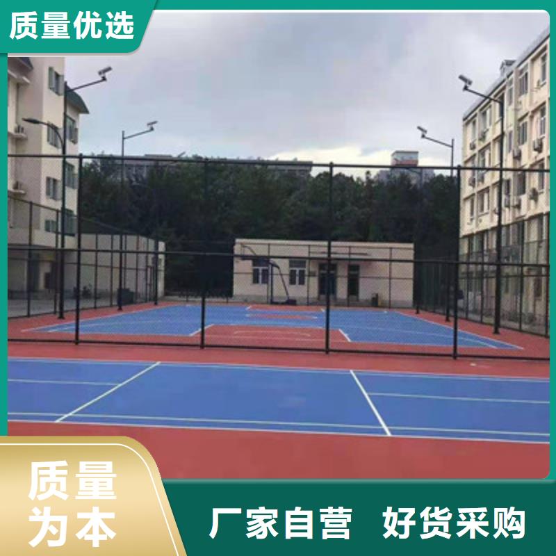 蓝球场施工,室内硅PU网球场检验发货