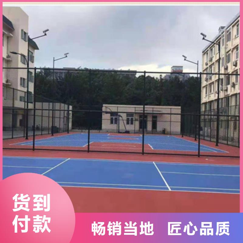 蓝球场施工塑胶篮球场建设细节之处更加用心
