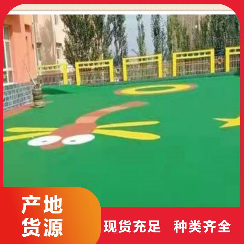 蓝球场施工SPUR半预制球场出货快