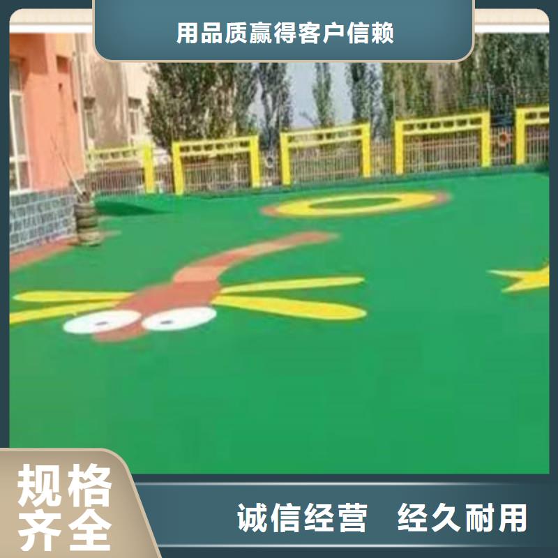 蓝球场施工-丙烯酸篮球场地敢与同行比质量