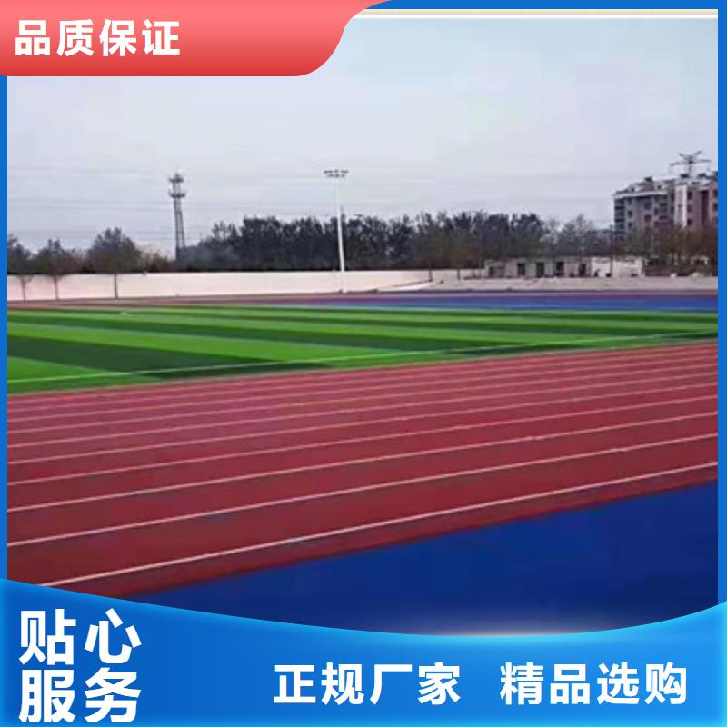 【蓝球场施工】硅PU室内篮球场免费安装