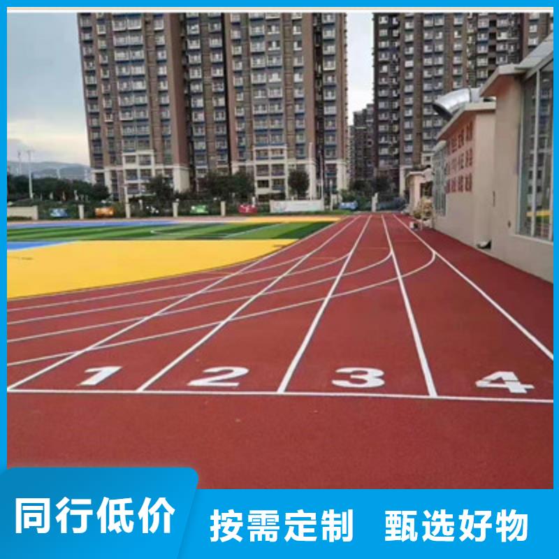 蓝球场施工硅PU球场全新升级品质保障