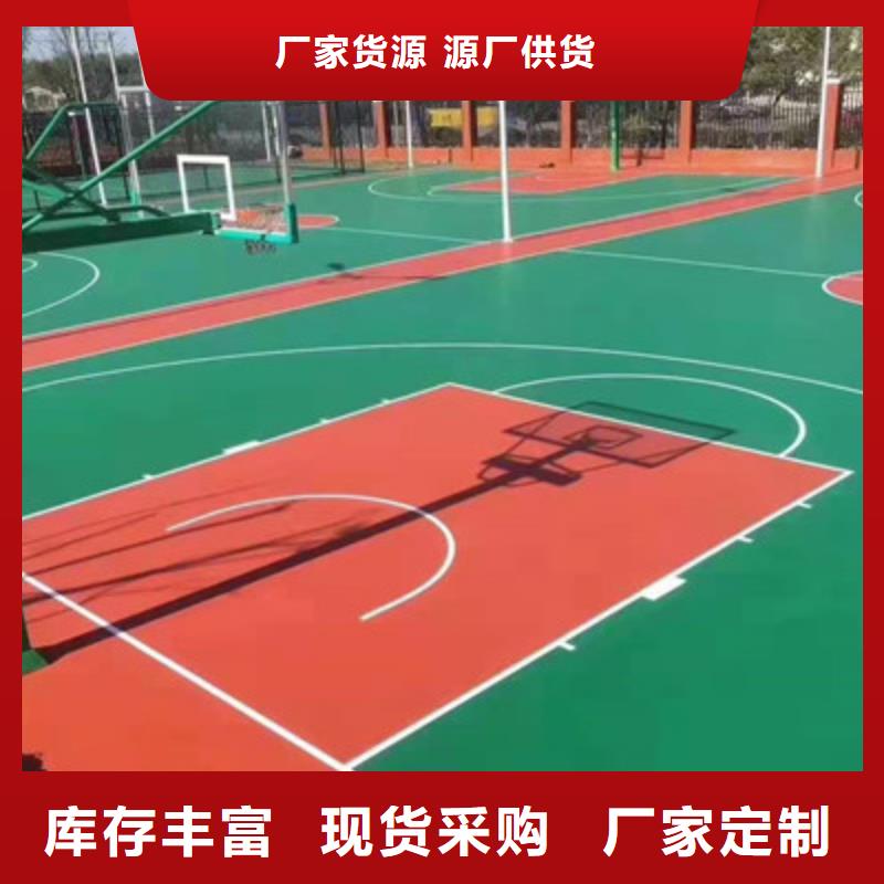 【蓝球场施工】丙烯酸网球场地值得信赖