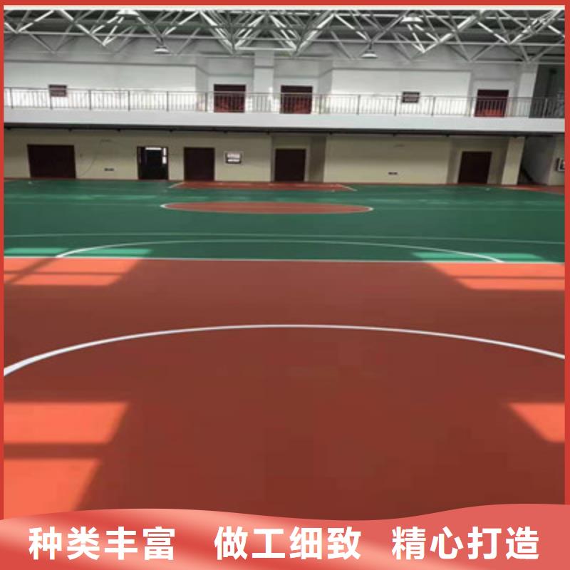 蓝球场施工SPUR半预制球场出货快