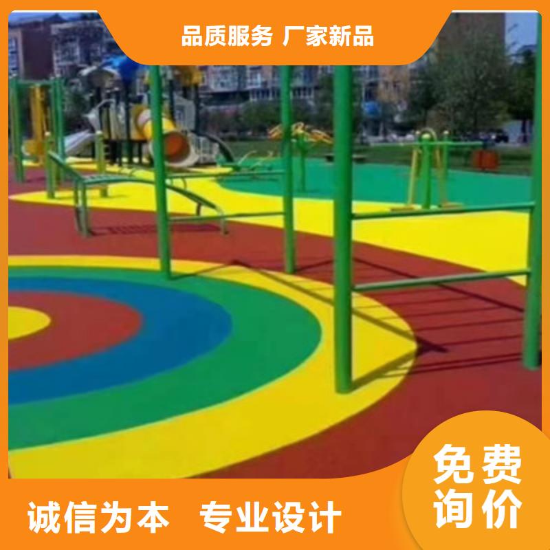 蓝球场施工新国标跑道诚信商家服务热情