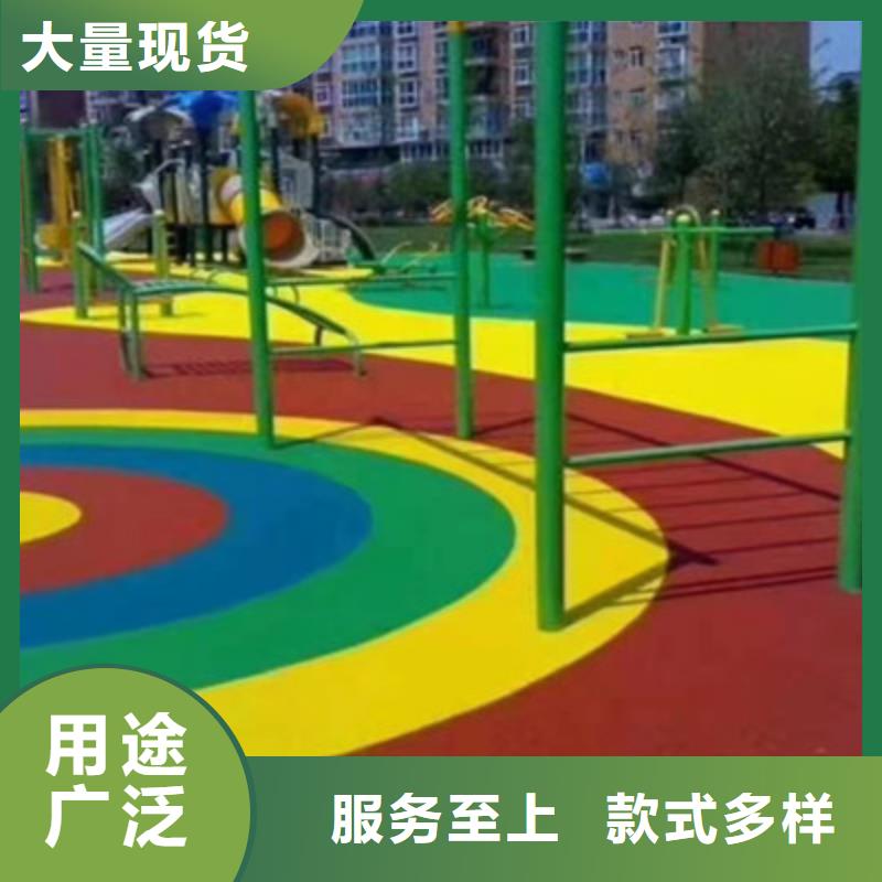 【跑步运动场】视频-【跑步运动场】-西藏【周边】制造商-阿里|日喀则|昌都|那曲|拉萨