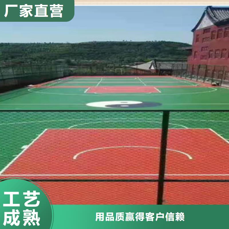 北安单位网球场修建材料2025已更新(今日/本地公司)