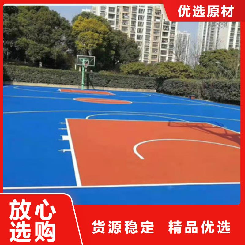 蓝球场施工塑胶地坪细节决定品质