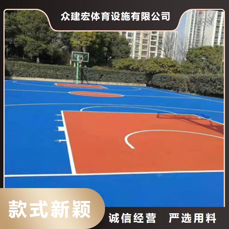 【跑步运动场】视频-闽侯|闽清|莆田|南平|漳州|泉州|厦门|龙岩【跑步运动场】保障产品质量-众建宏体育设施(福州市分公司)