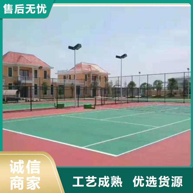 蓝球场施工硅PU室内羽毛球场送货上门