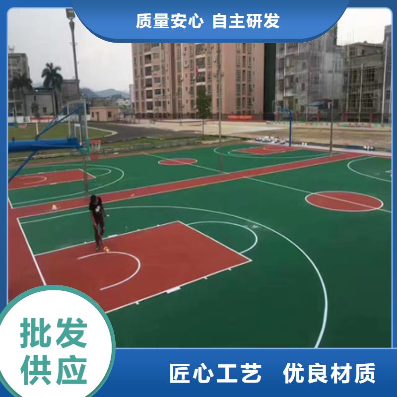 蓝球场施工【环保跑道】匠心品质