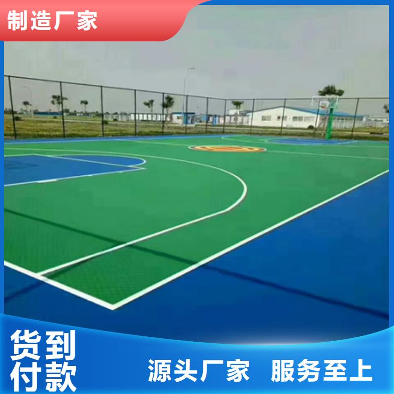 银州EPDM小区步道施工橡胶颗粒厂家
