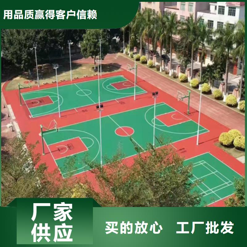 蓝球场施工-丙烯酸篮球场地敢与同行比质量