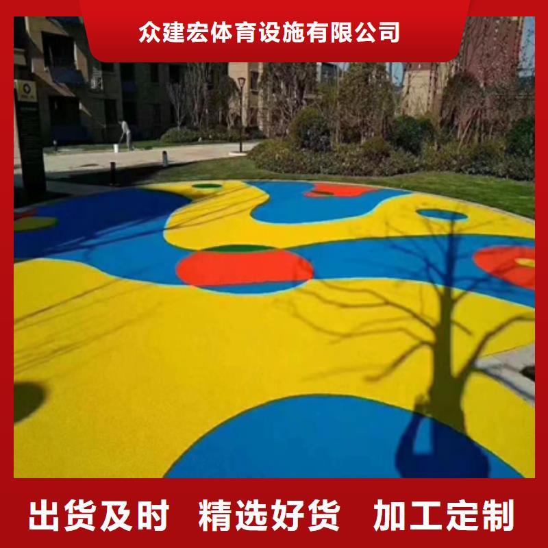 蓝球场施工【环保塑胶跑道】实力优品