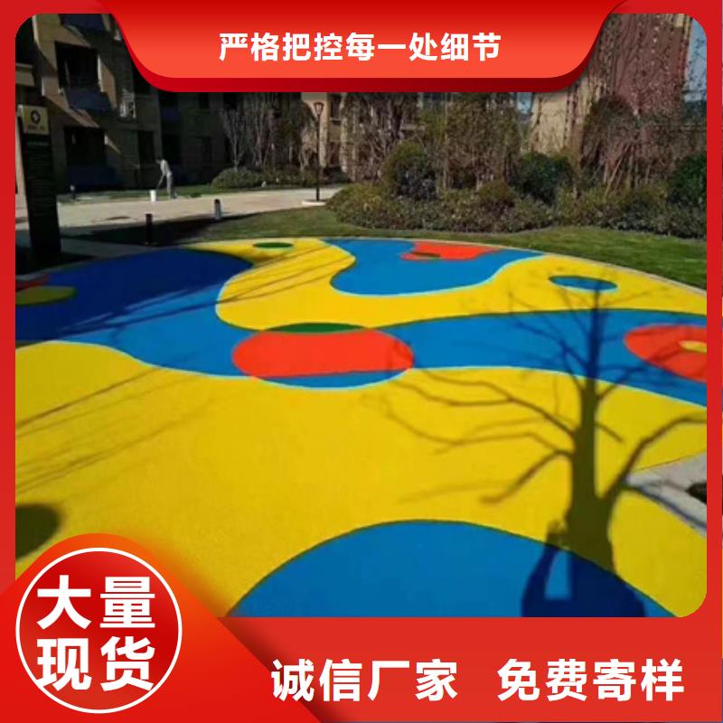 【蓝球场施工】丙烯酸网球场地值得信赖