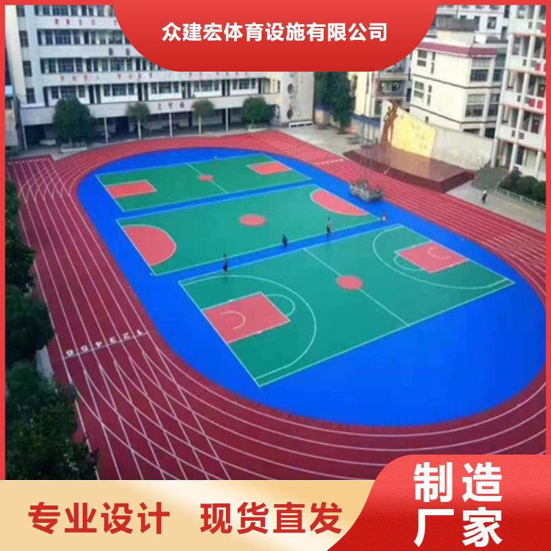 蓝球场施工丙烯酸网球场地把实惠留给您