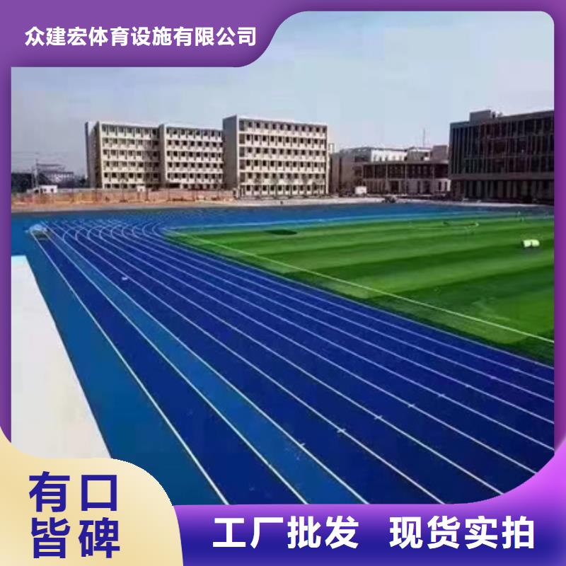 【蓝球场施工】丙烯酸网球场地值得信赖