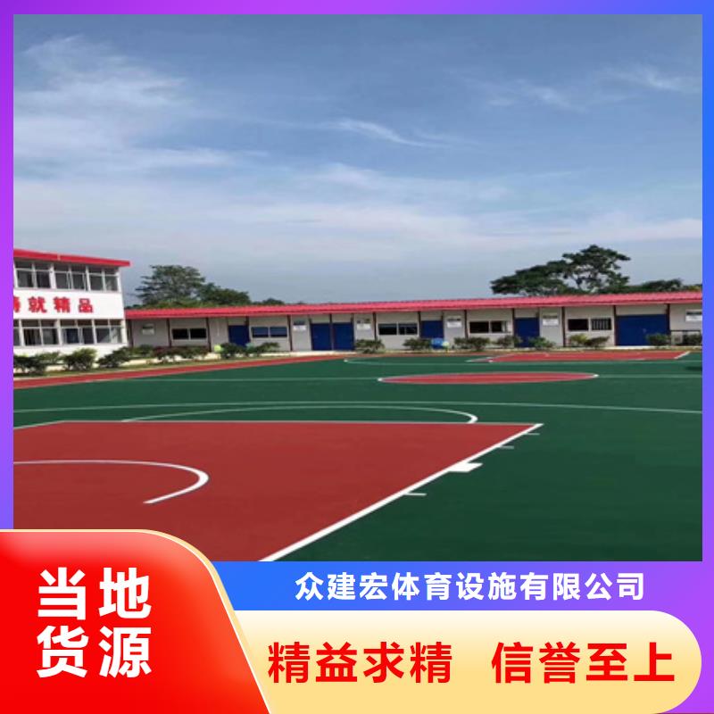 银州EPDM小区步道施工橡胶颗粒厂家